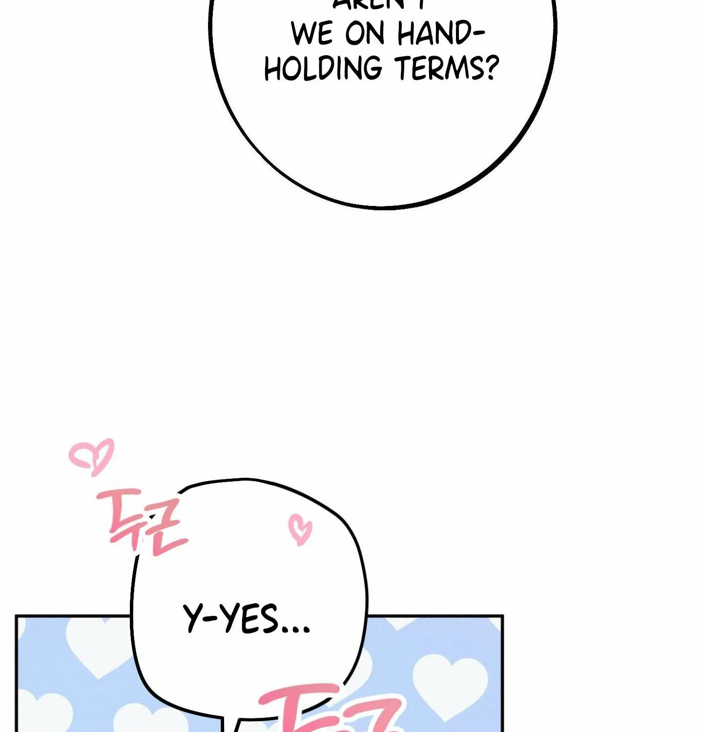 Read As if Someone Had Decided It chapter 2 image 164 on Lezhin