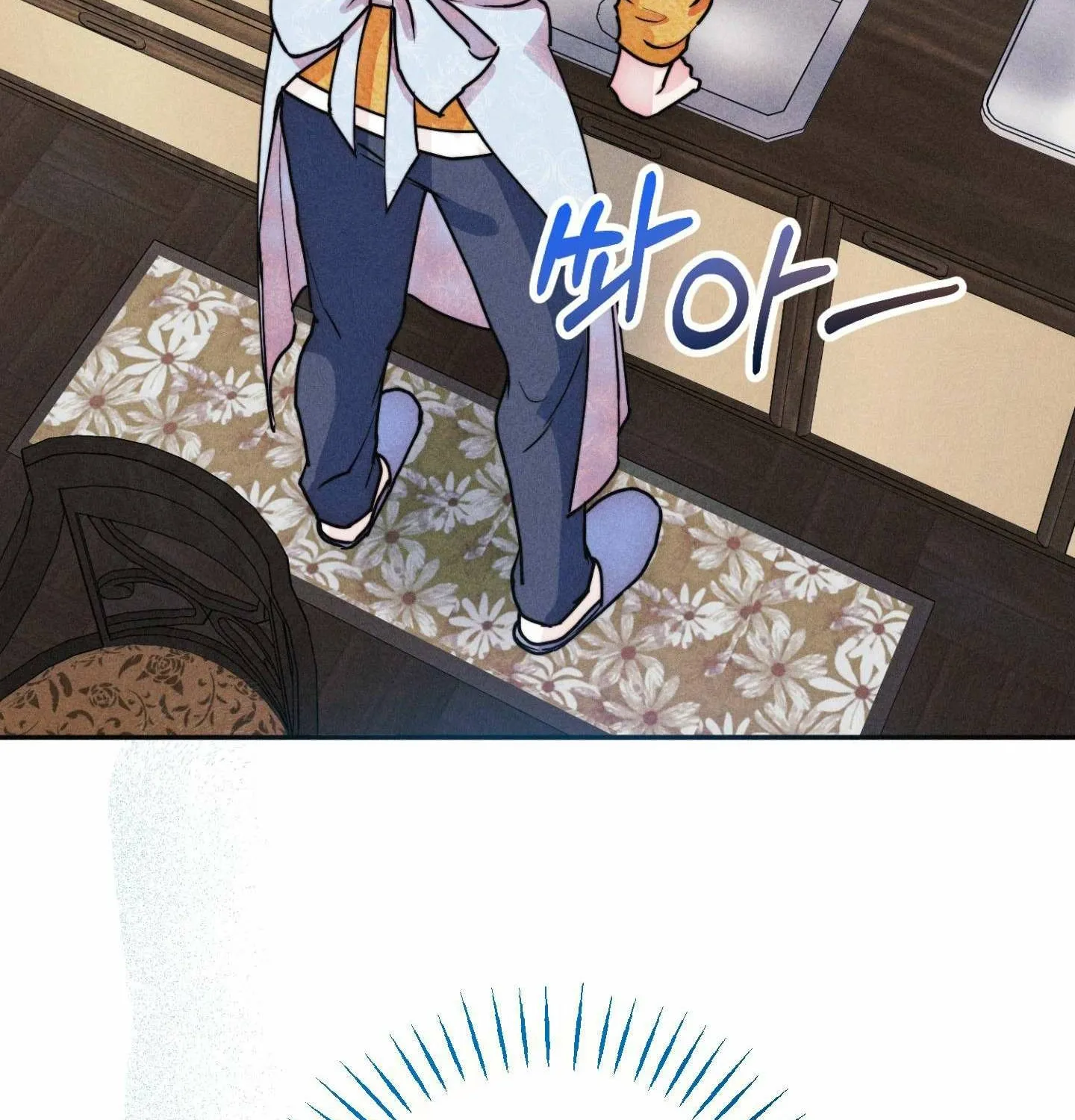 Read As if Someone Had Decided It chapter 2 image 177 on Lezhin