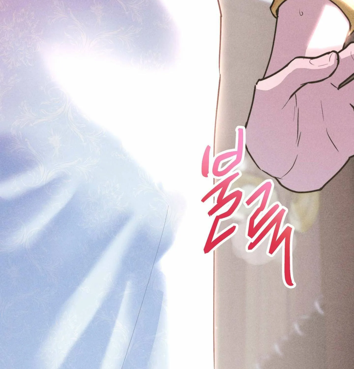 Read As if Someone Had Decided It chapter 2 image 182 on Lezhin