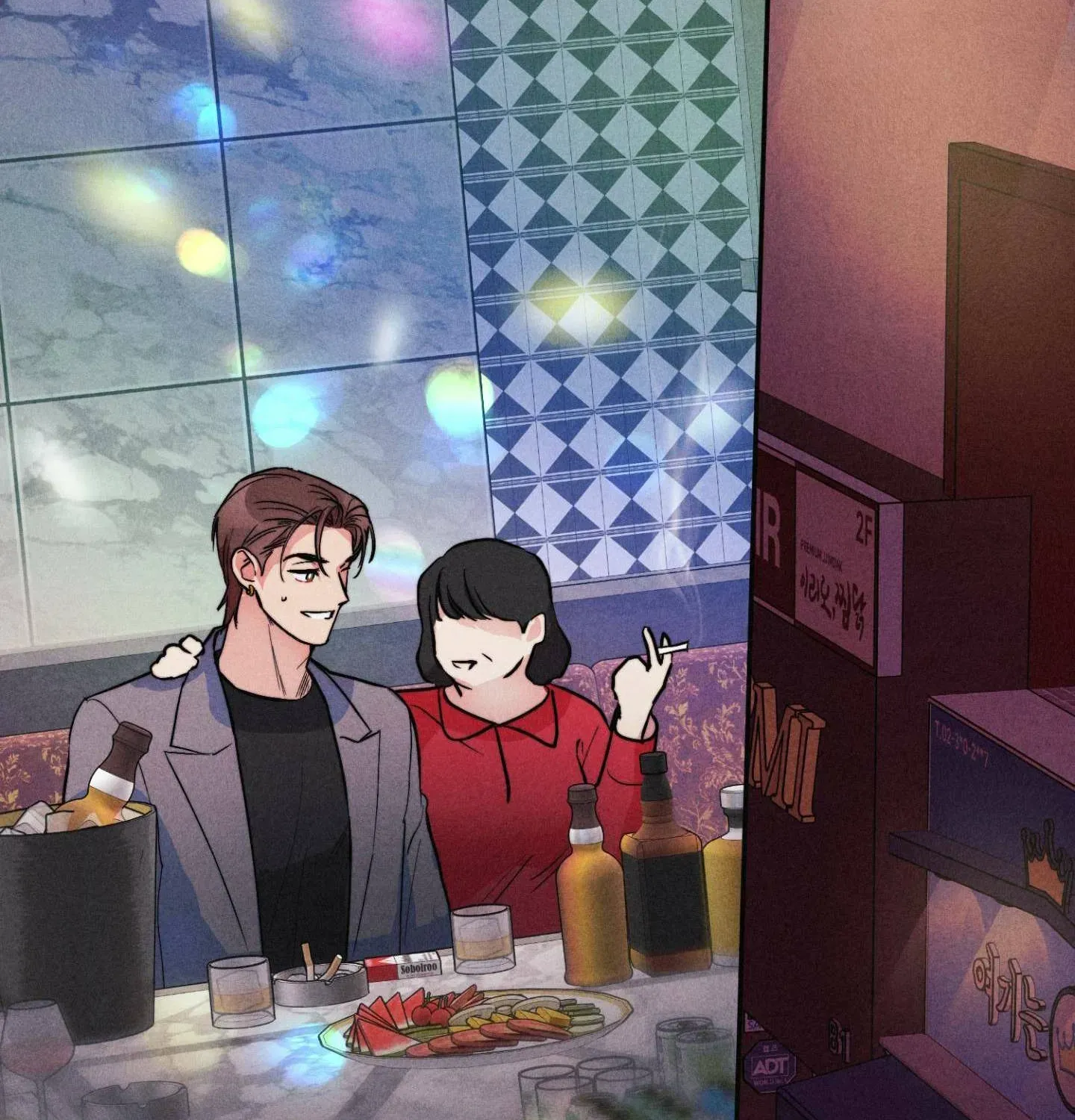 Read As if Someone Had Decided It chapter 2 image 83 on Lezhin