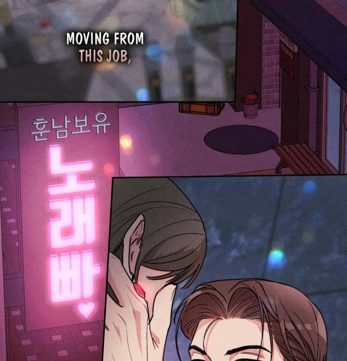 Read As if Someone Had Decided It chapter 2 image 84 on Lezhin