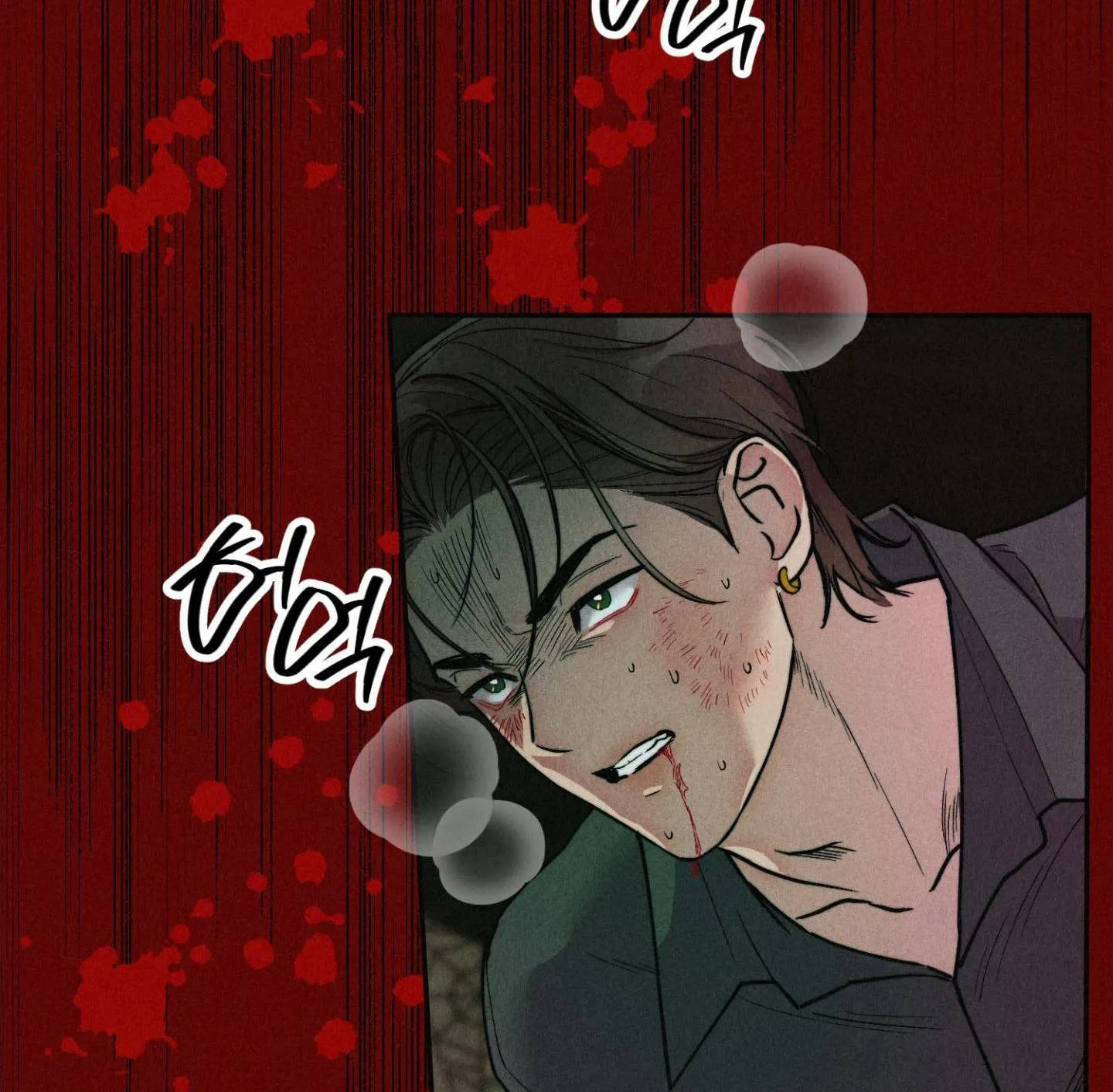 Read As if Someone Had Decided It chapter 2 image 91 on Lezhin