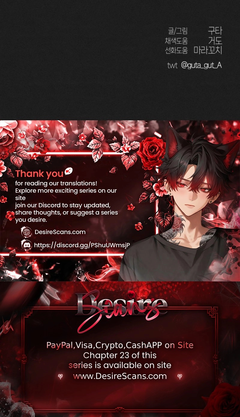 Read As if Someone Had Decided It chapter 20 image 91 on Lezhin
