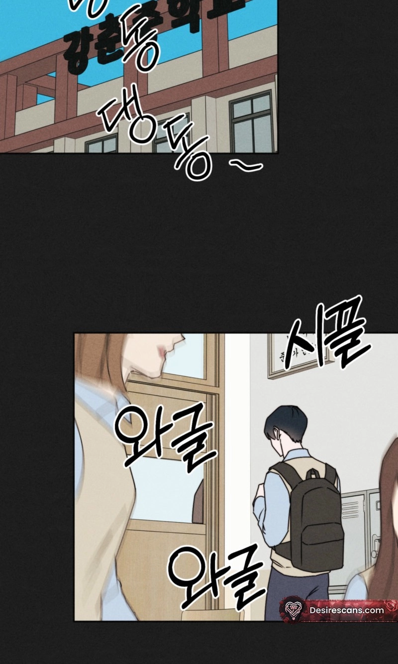 Read As if Someone Had Decided It chapter 21 image 51 on Lezhin
