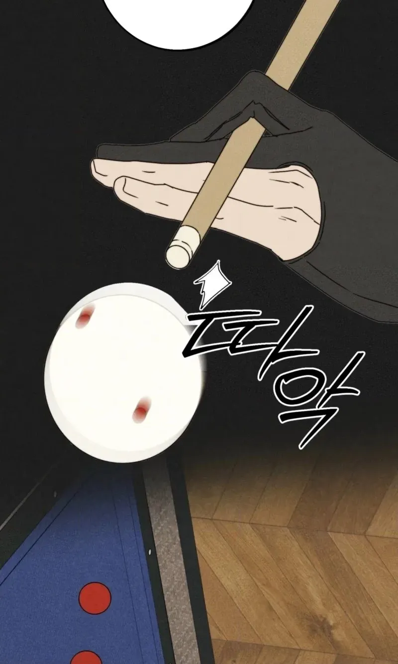 Read As if Someone Had Decided It chapter 21 image 69 on Lezhin