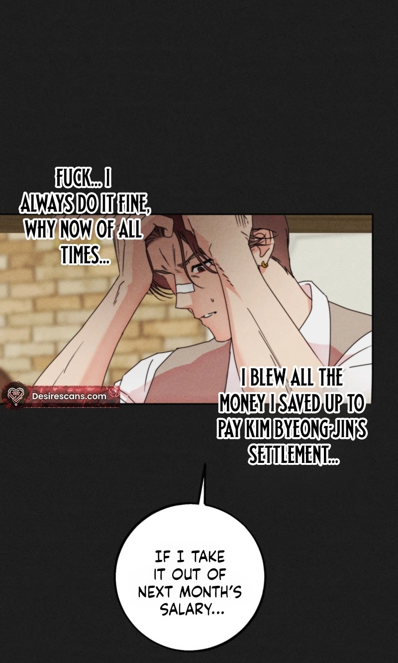 Read As if Someone Had Decided It chapter 21 image 77 on Lezhin