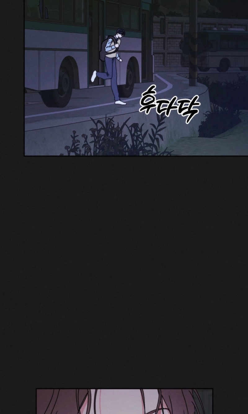 Read As if Someone Had Decided It chapter 22 image 43 on Lezhin