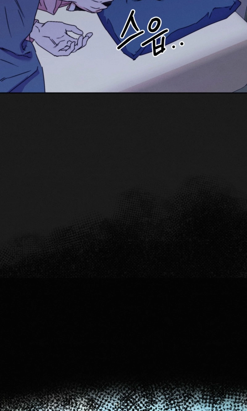 Read As if Someone Had Decided It chapter 22 image 62 on Lezhin