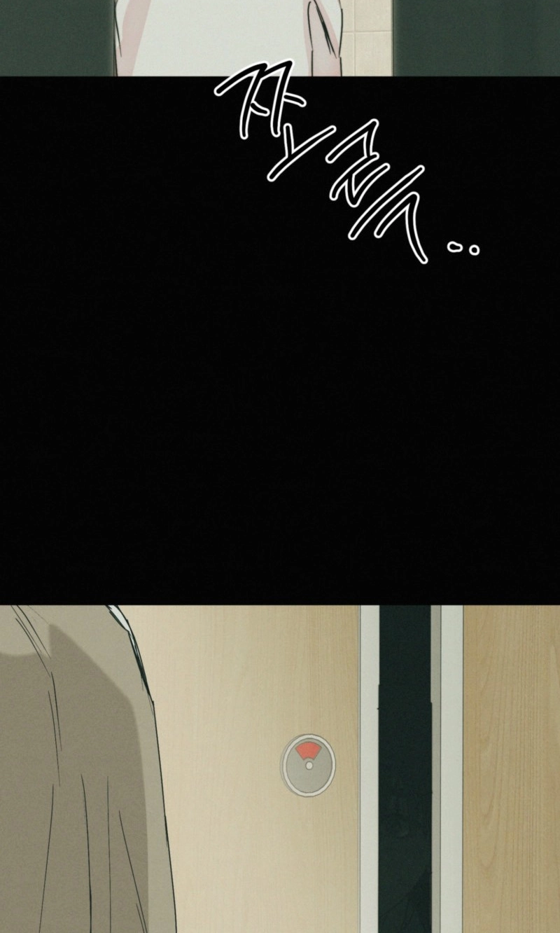 Read As if Someone Had Decided It chapter 22 image 77 on Lezhin