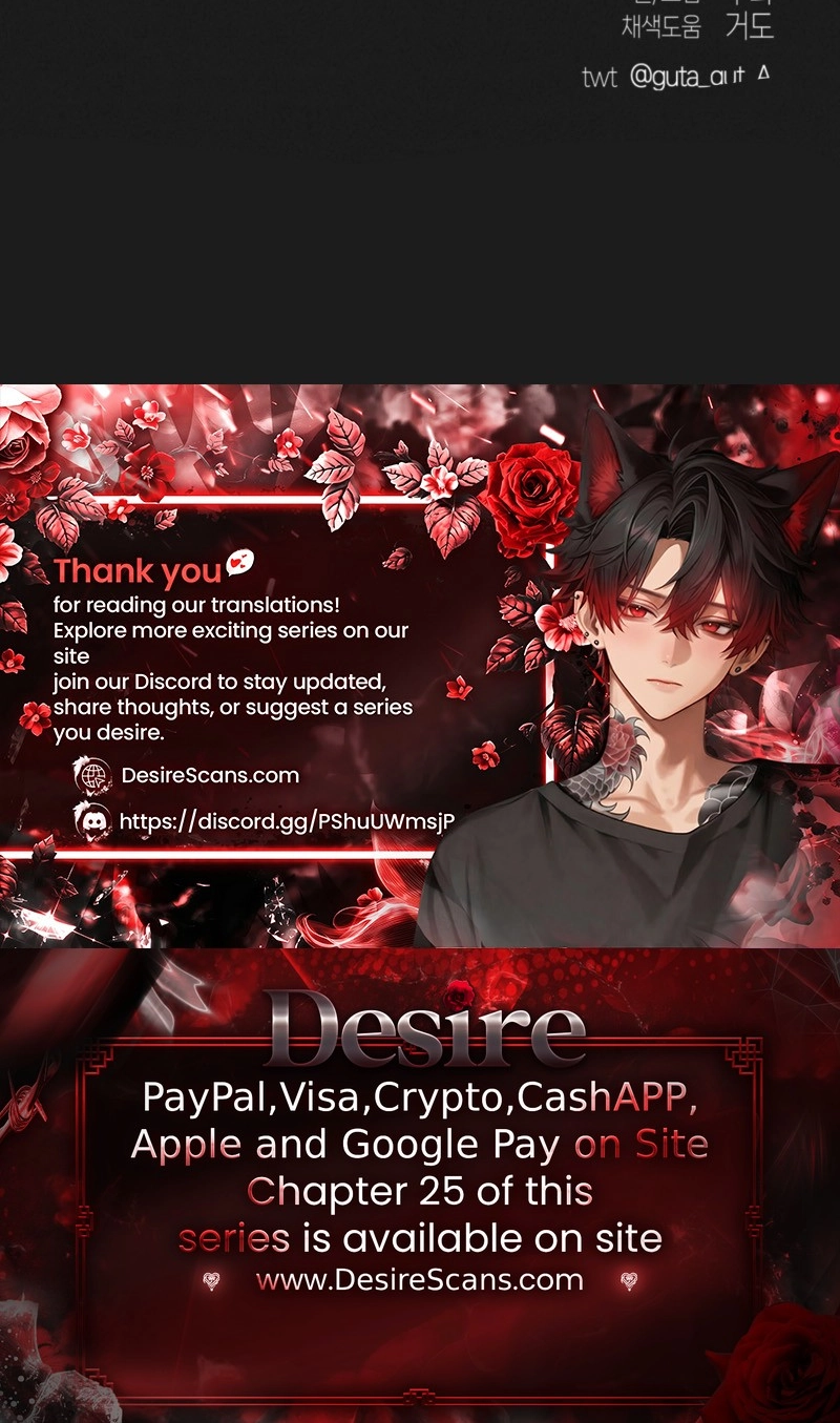 Read As if Someone Had Decided It chapter 22 image 88 on Lezhin