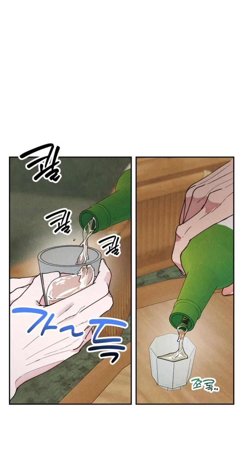 Read As if Someone Had Decided It chapter 3 image 13 on Lezhin