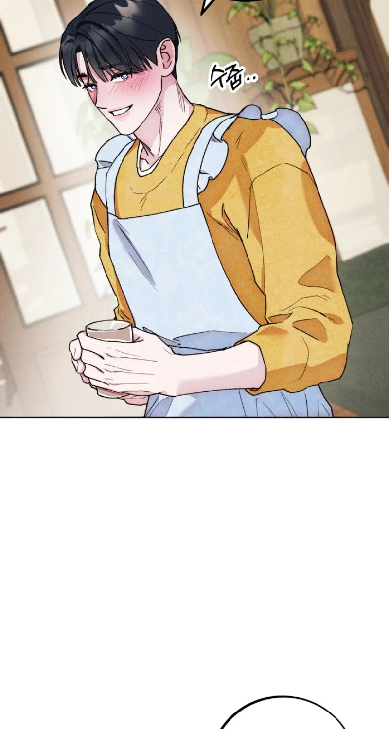 Read As if Someone Had Decided It chapter 3 image 21 on Lezhin