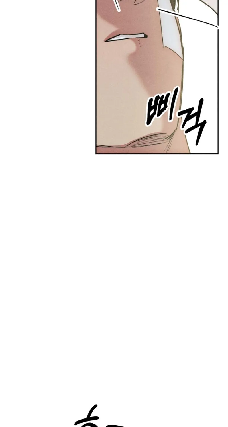 Read As if Someone Had Decided It chapter 3 image 53 on Lezhin