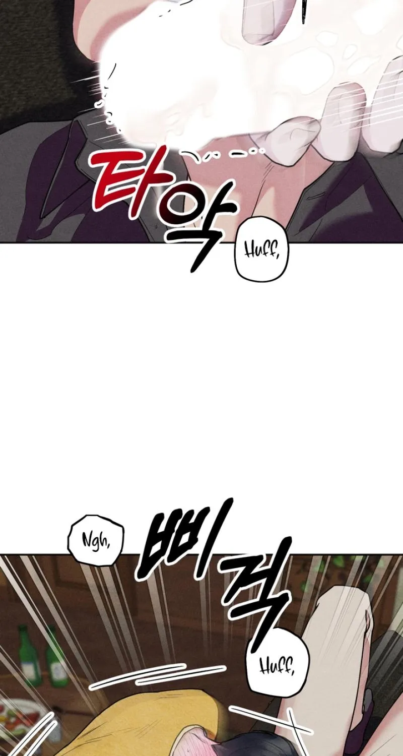 Read As if Someone Had Decided It chapter 3 image 60 on Lezhin