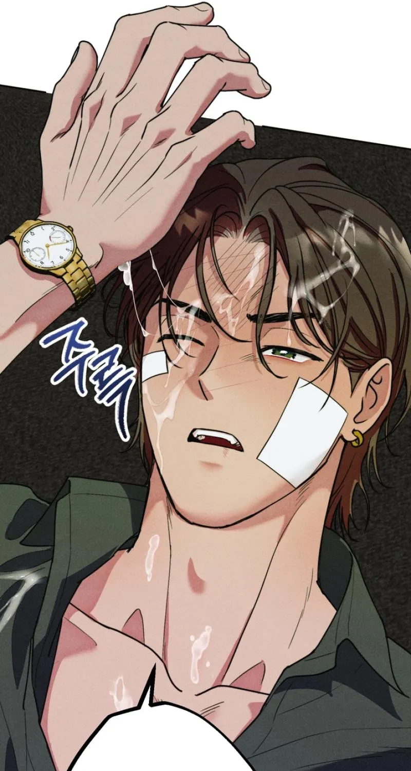 Read As if Someone Had Decided It chapter 3 image 72 on Lezhin