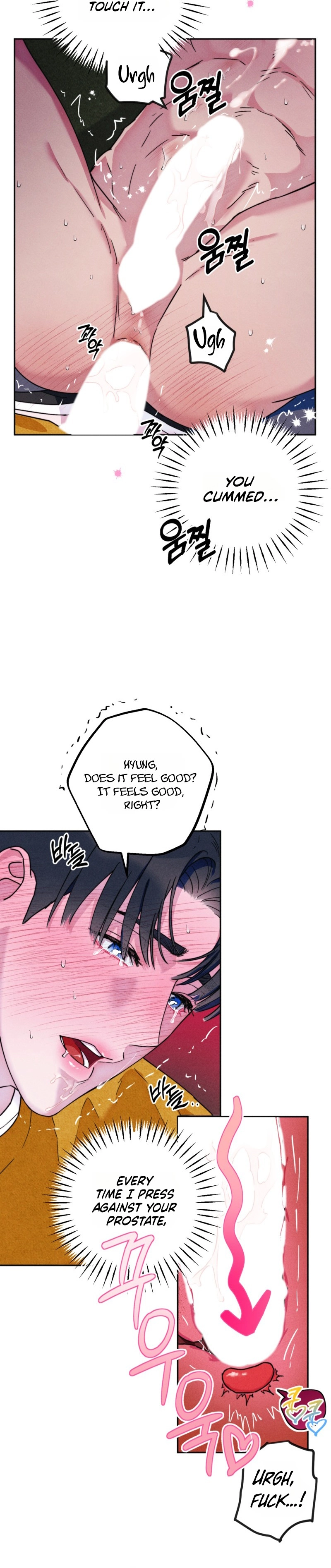 Read As if Someone Had Decided It chapter 6 image 10 on Lezhin