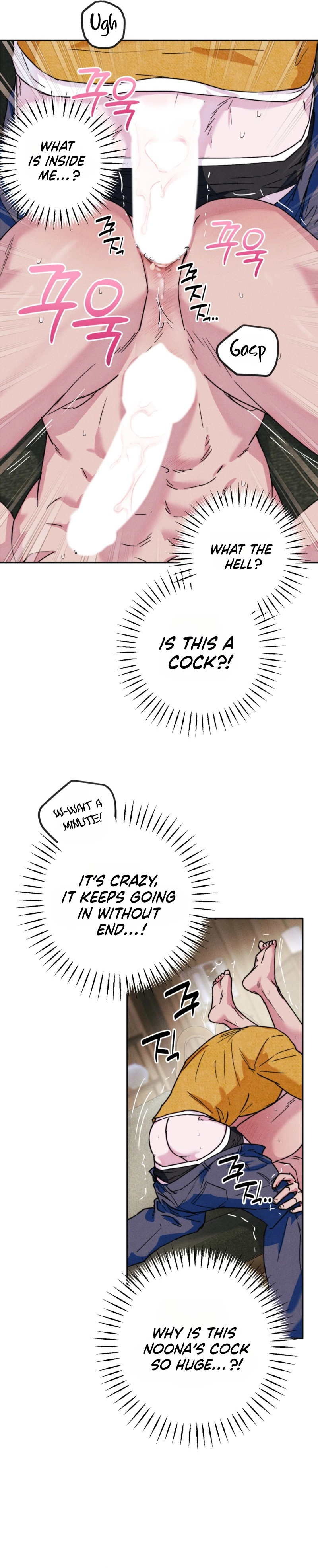 Read As if Someone Had Decided It chapter 6 image 4 on Lezhin