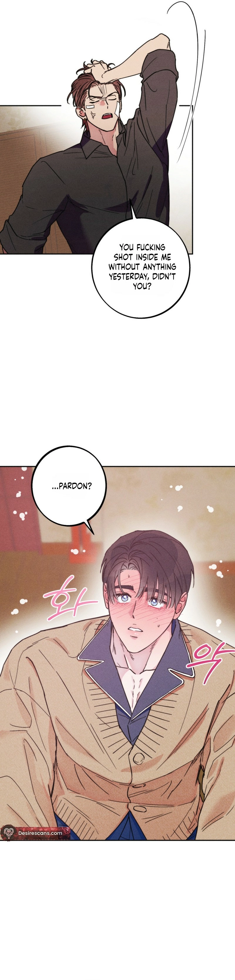 Read As if Someone Had Decided It chapter 8 image 17 on Lezhin