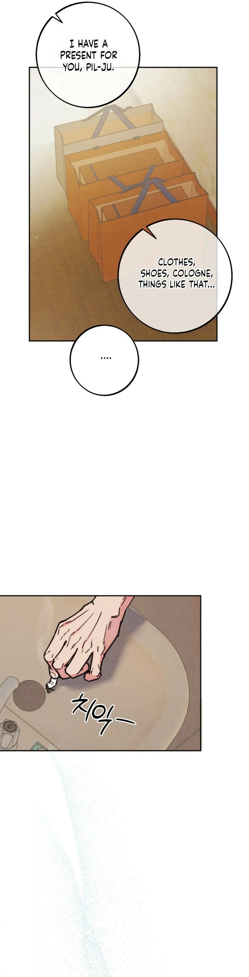 Read As if Someone Had Decided It chapter 8 image 22 on Lezhin