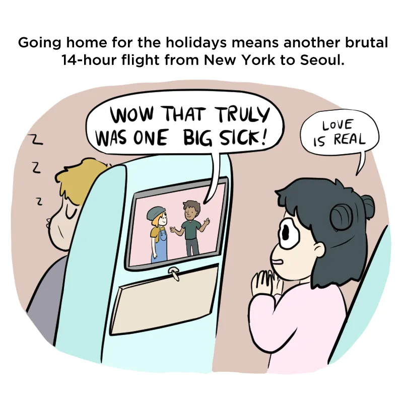Read As Per Usual chapter 198 image 1 on Lezhin