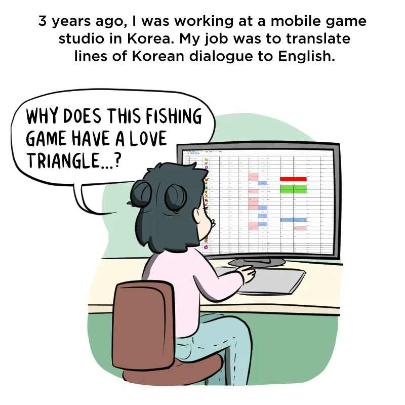 Read As Per Usual chapter 263 image 0 on Lezhin
