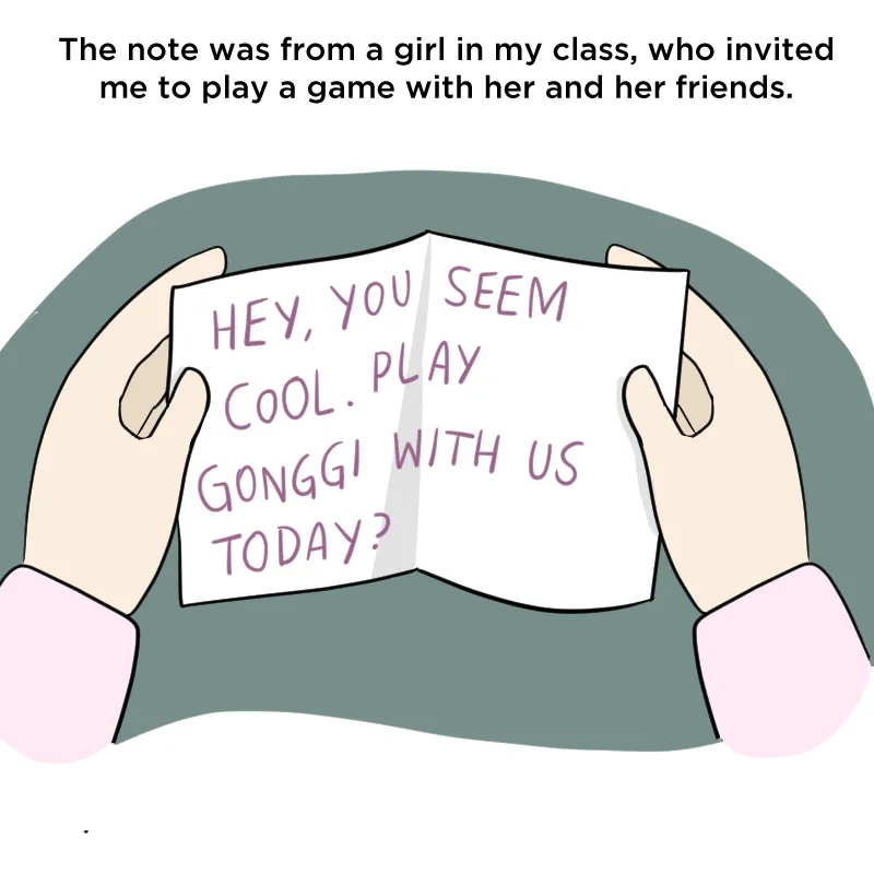 Read As Per Usual chapter 338 image 1 on Lezhin