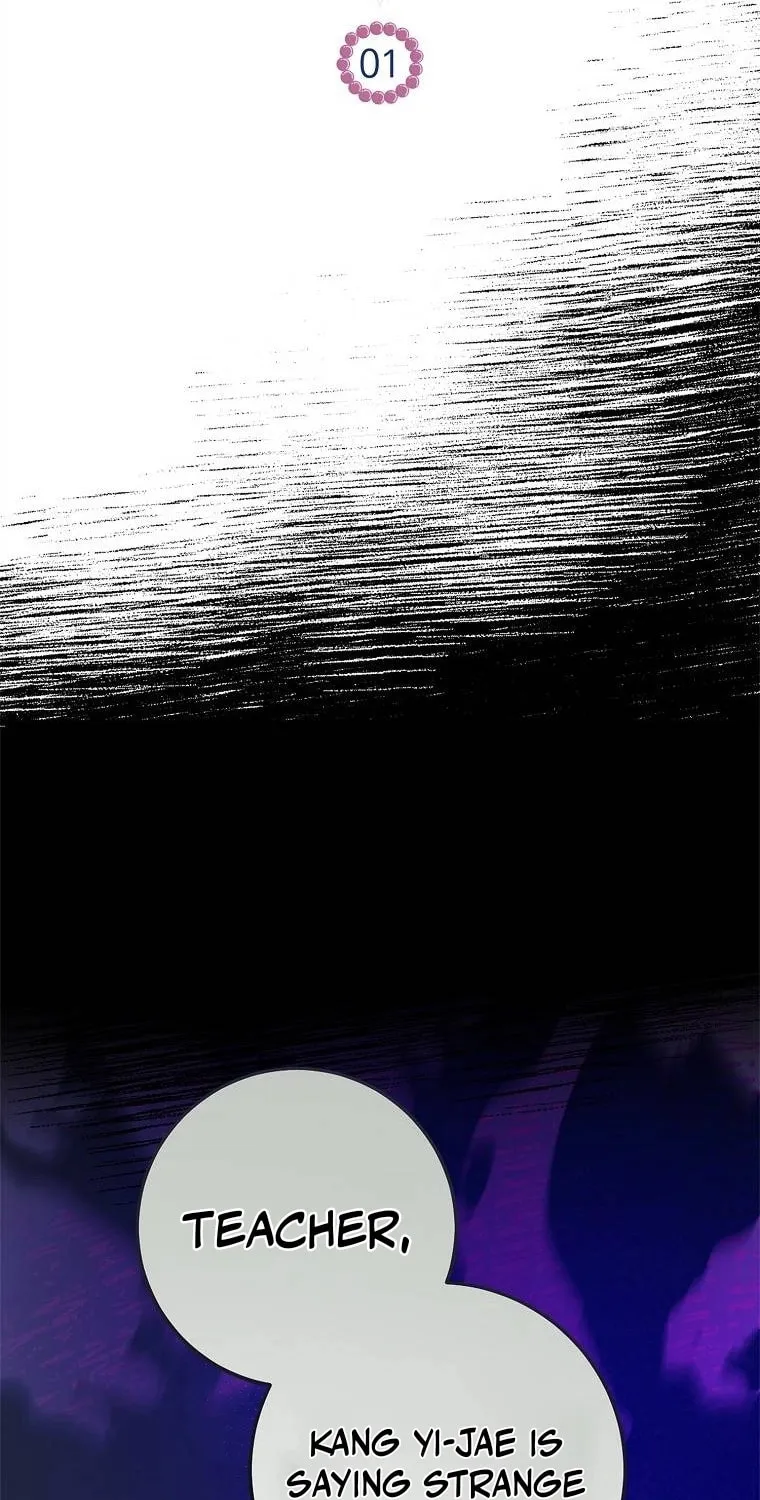 Read As the Heart Led chapter 1 image 16 on Lezhin