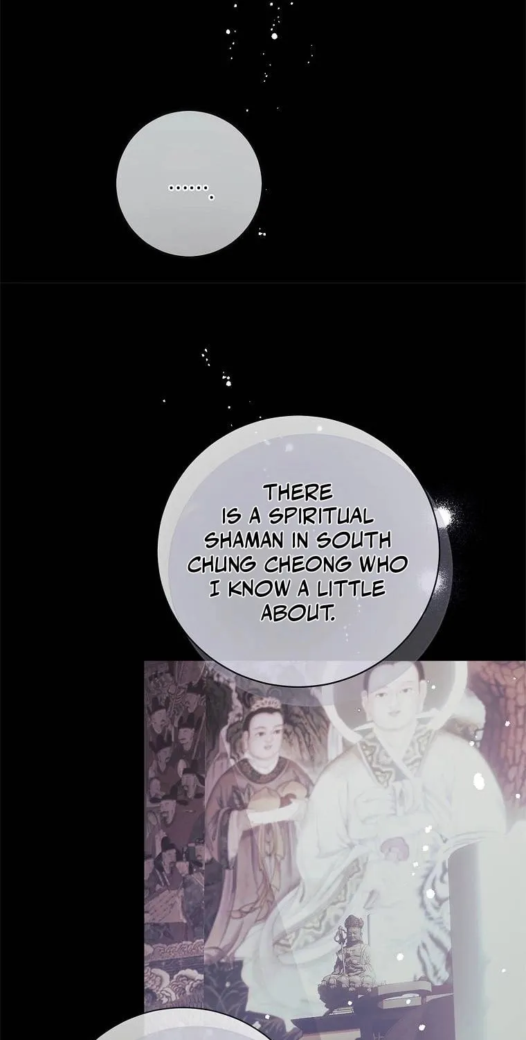 Read As the Heart Led chapter 1 image 22 on Lezhin