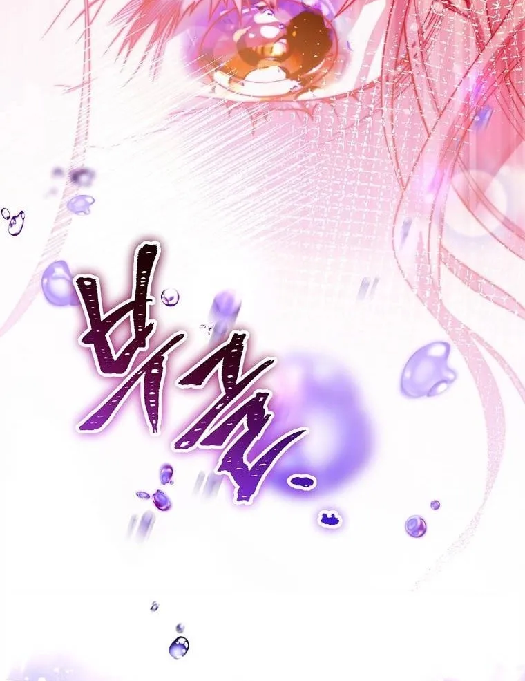 Read As the Heart Led chapter 1 image 36 on Lezhin