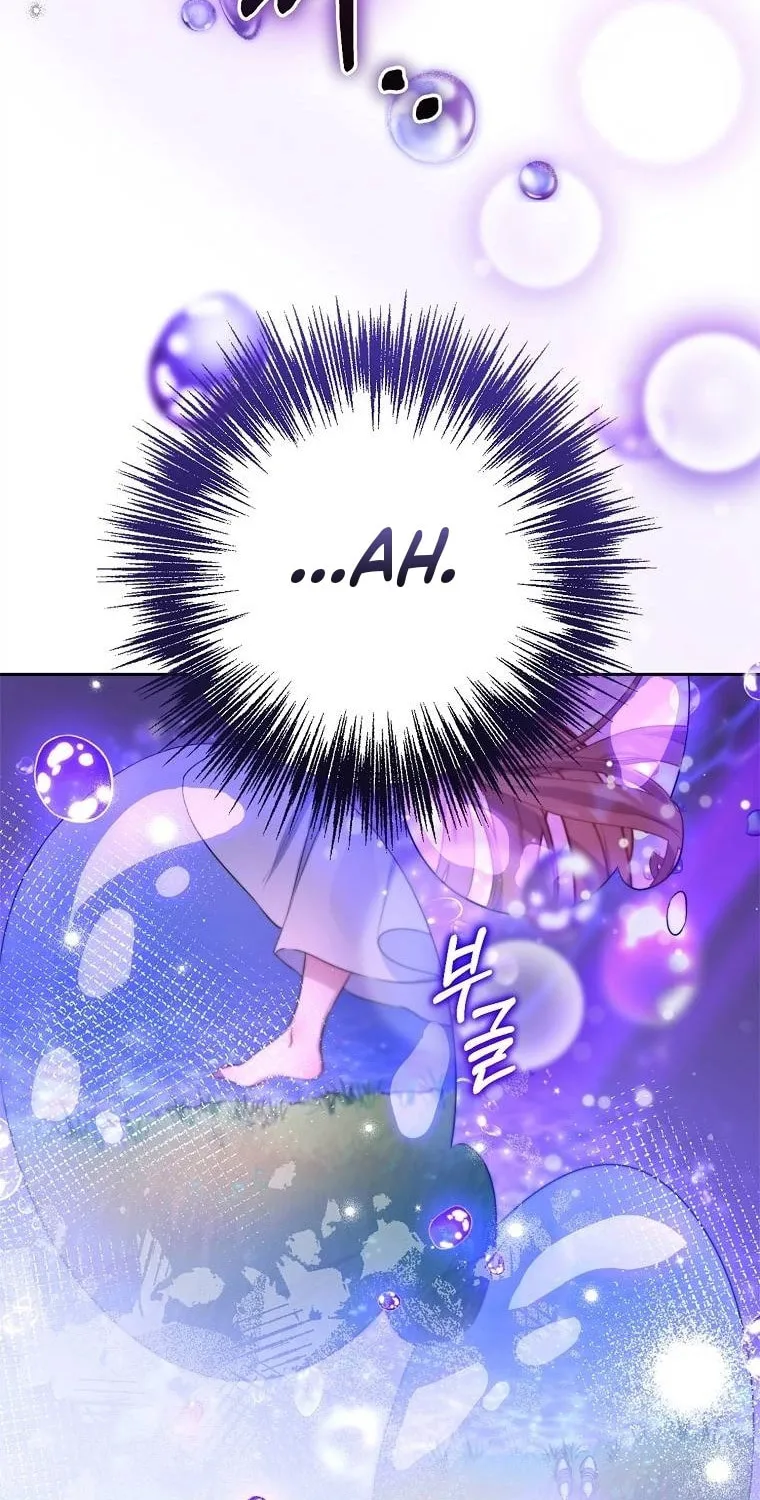 Read As the Heart Led chapter 1 image 40 on Lezhin