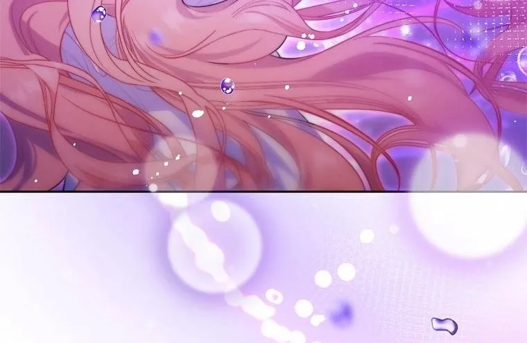 Read As the Heart Led chapter 1 image 42 on Lezhin