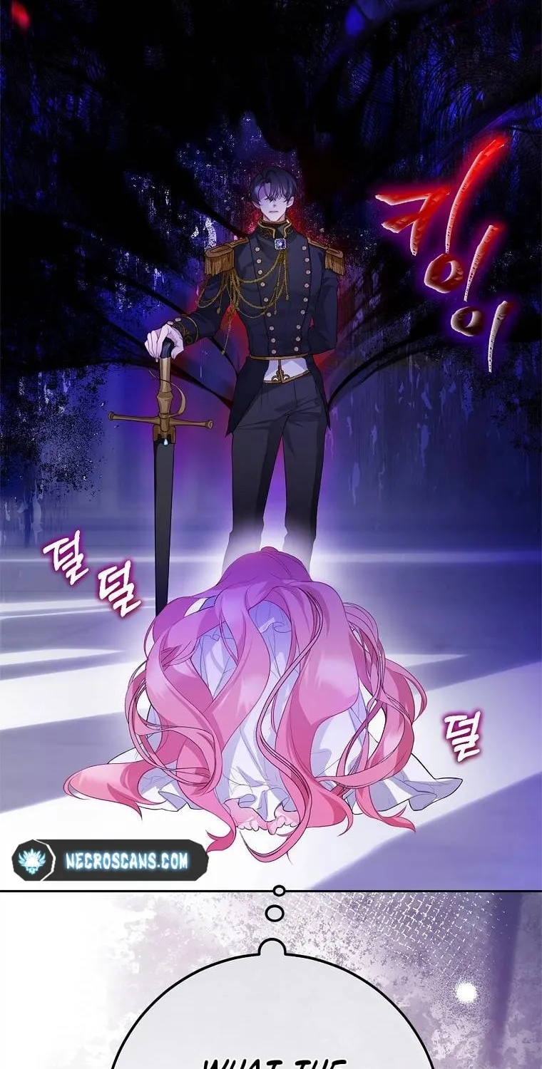 Read As the Heart Led chapter 1 image 49 on Lezhin