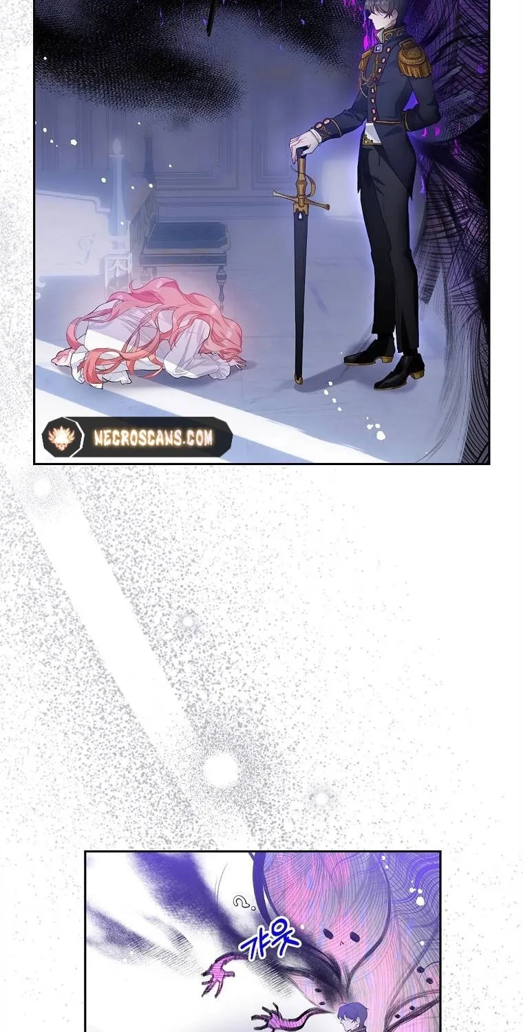 Read As the Heart Led chapter 1 image 59 on Lezhin