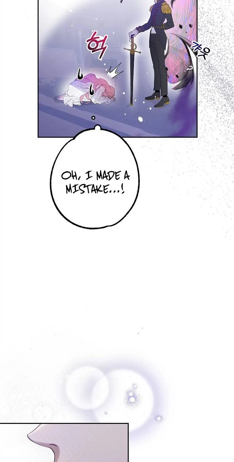 Read As the Heart Led chapter 1 image 60 on Lezhin