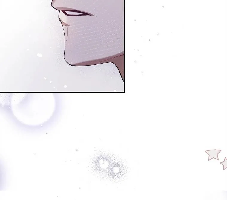 Read As the Heart Led chapter 1 image 61 on Lezhin