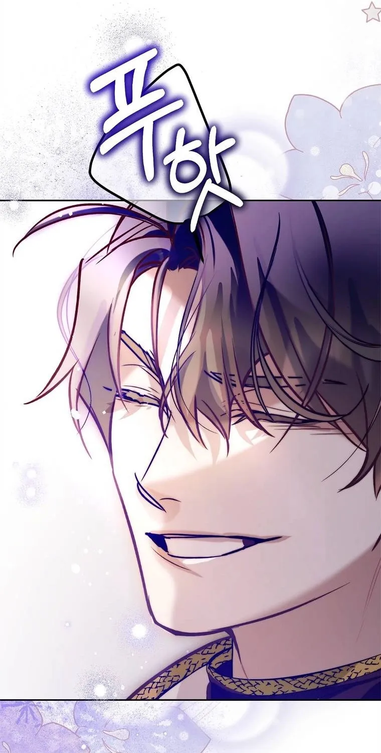 Read As the Heart Led chapter 1 image 62 on Lezhin