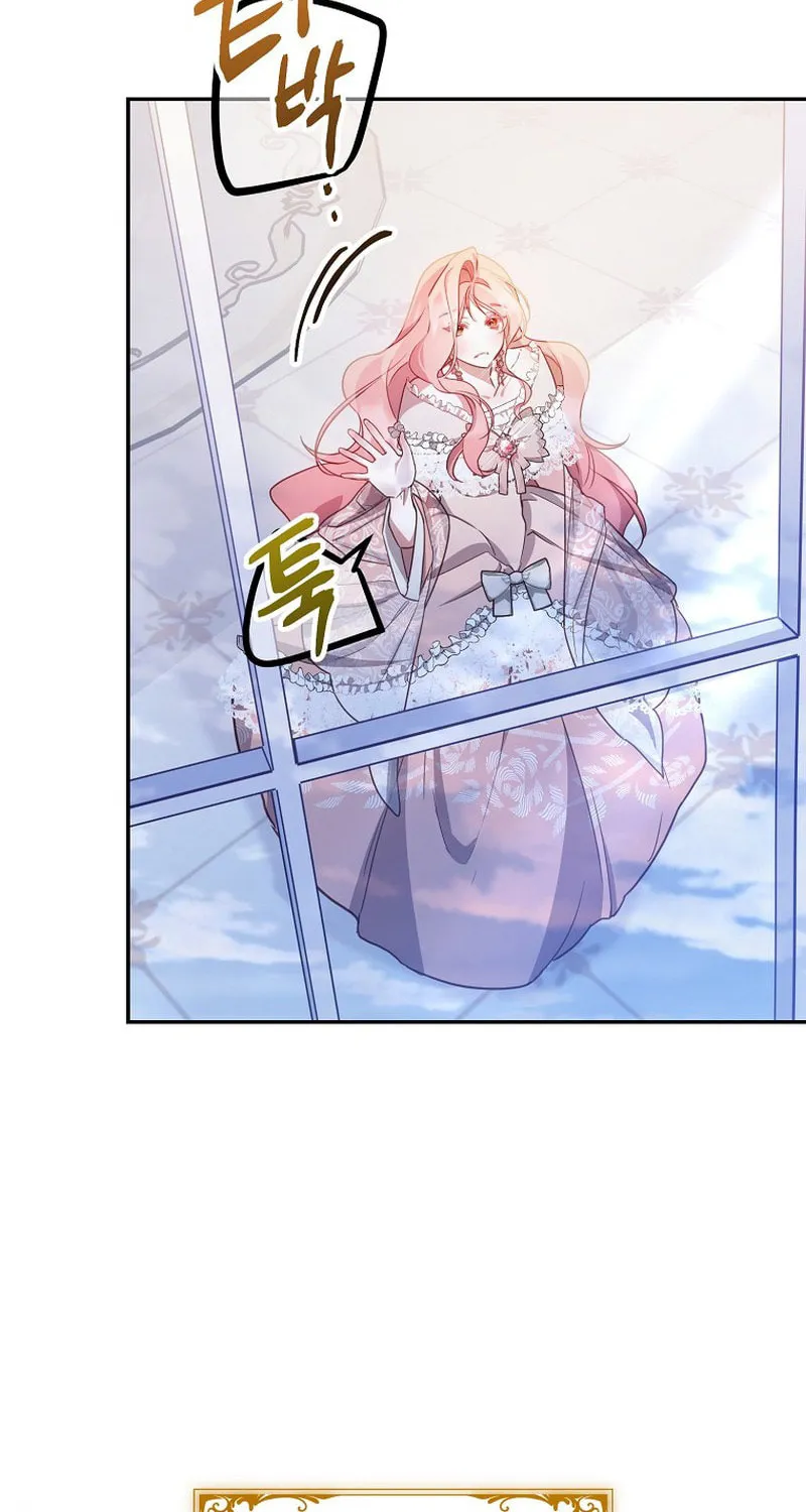 Read As the Heart Led chapter 10 image 11 on Lezhin