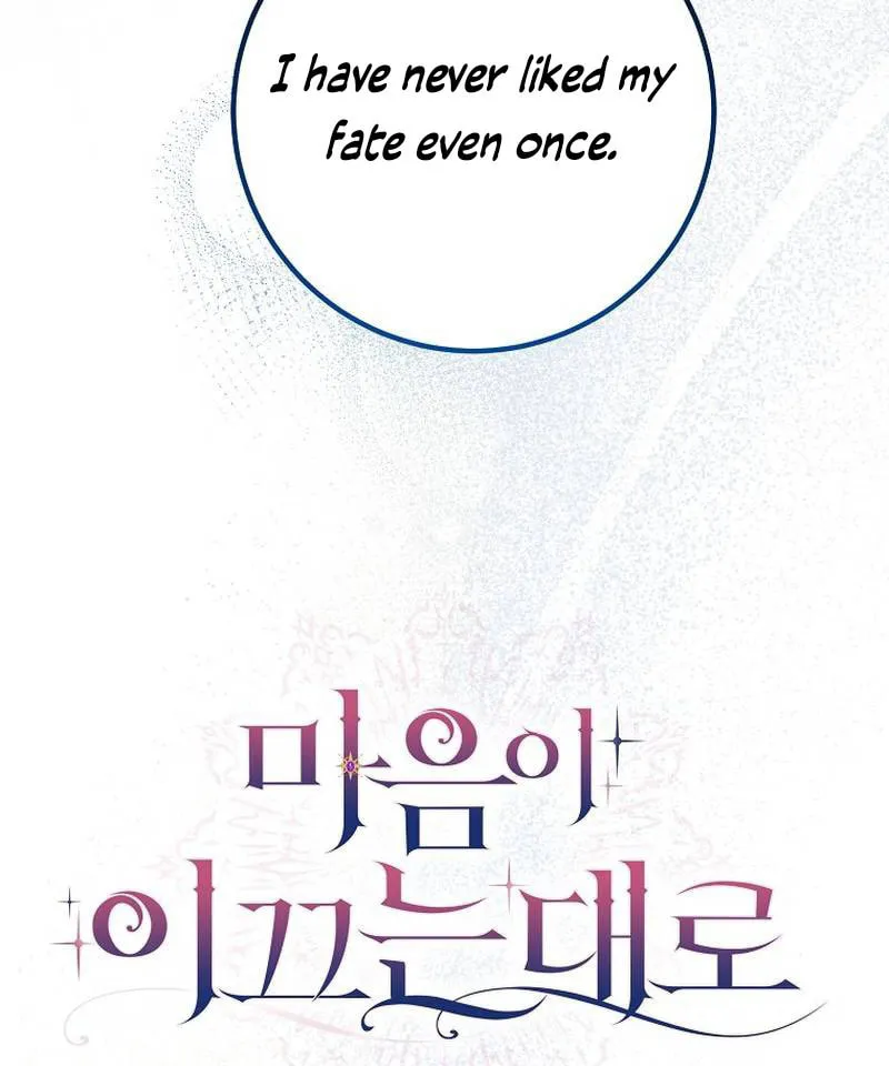 Read As the Heart Led chapter 10 image 20 on Lezhin