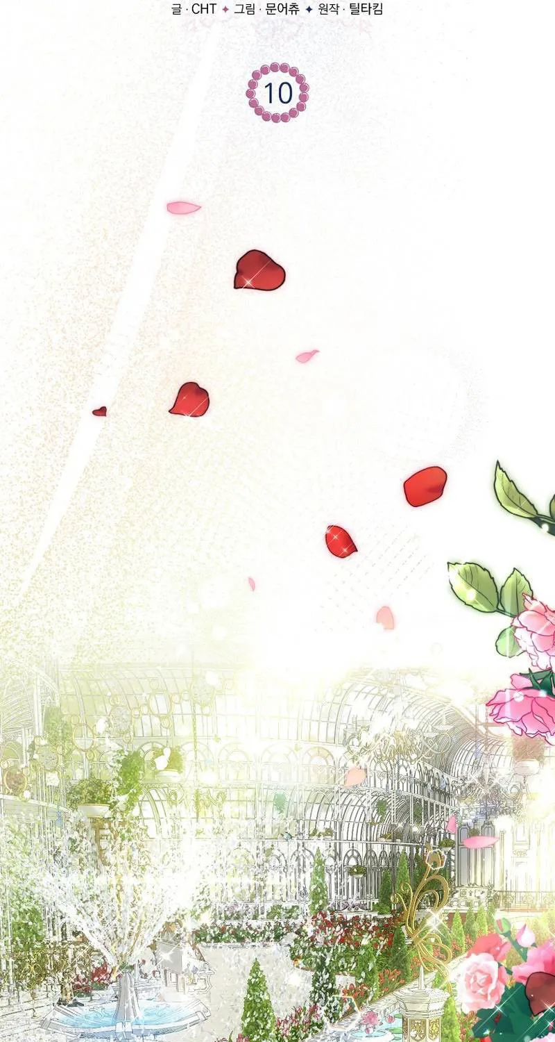 Read As the Heart Led chapter 10 image 21 on Lezhin