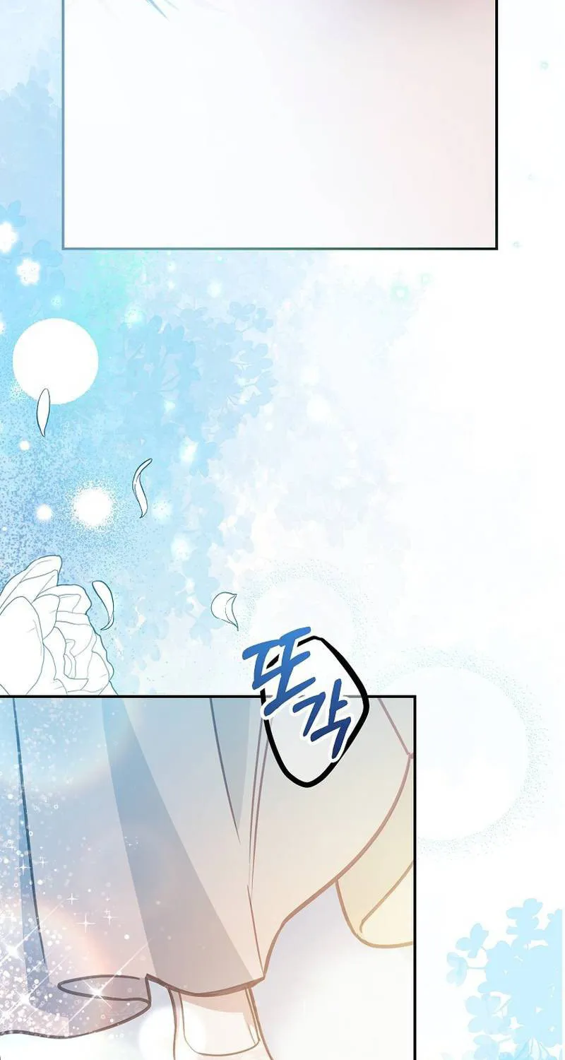 Read As the Heart Led chapter 10 image 43 on Lezhin