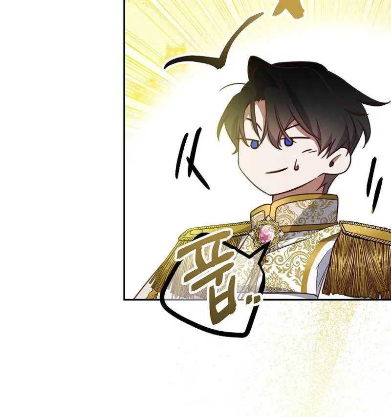Read As the Heart Led chapter 10 image 79 on Lezhin