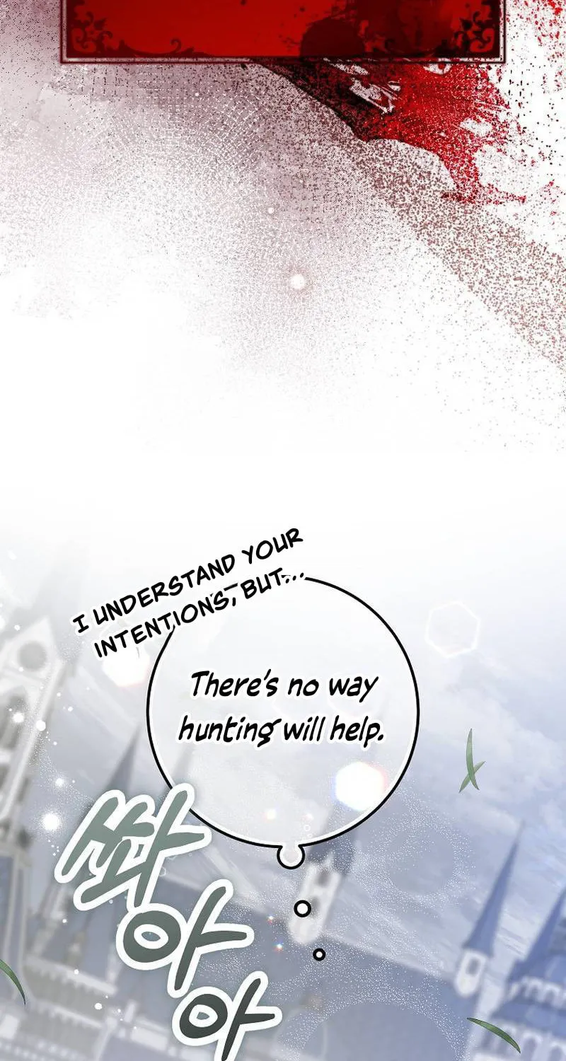 Read As the Heart Led chapter 11 image 47 on Lezhin