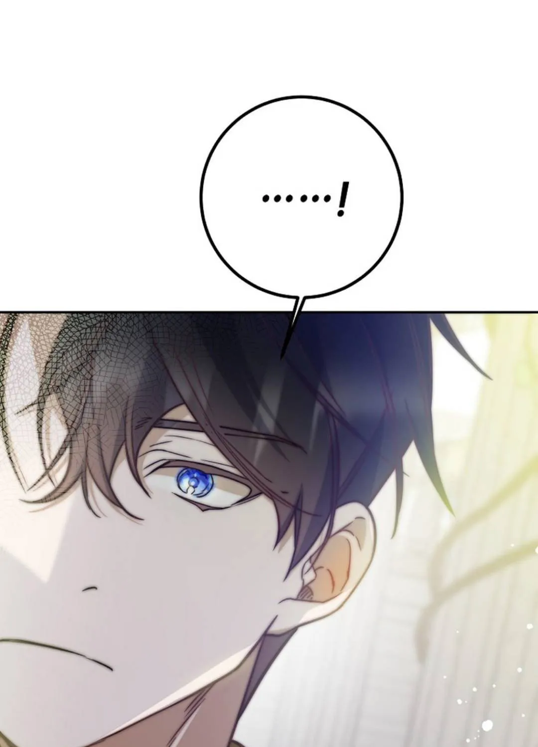 Read As the Heart Led chapter 11 image 6 on Lezhin