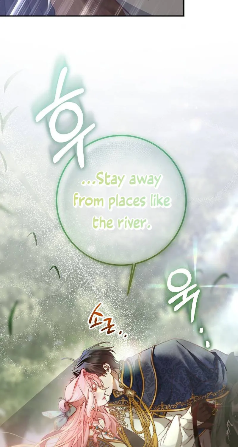 Read As the Heart Led chapter 11 image 79 on Lezhin