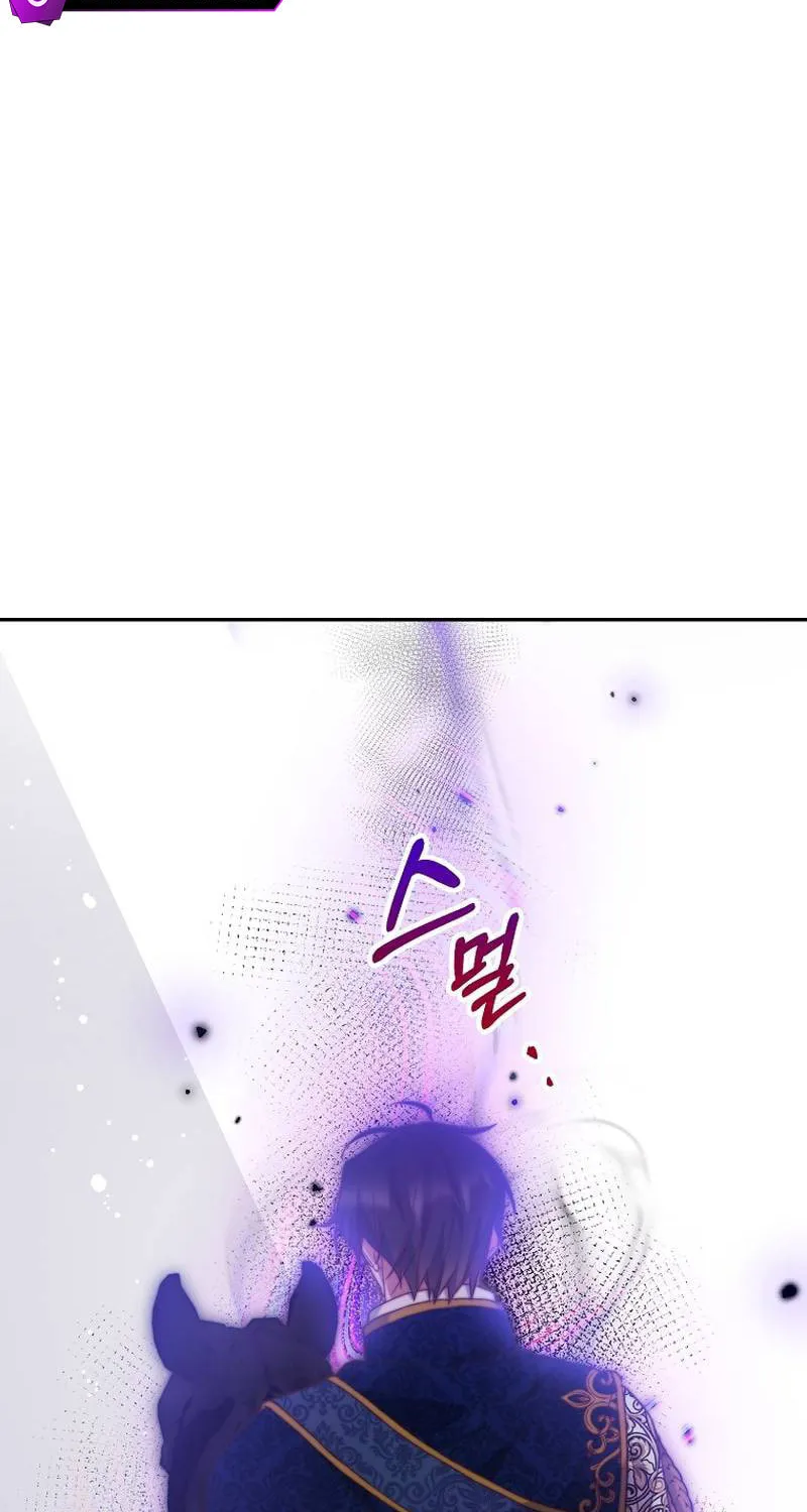 Read As the Heart Led chapter 11 image 89 on Lezhin