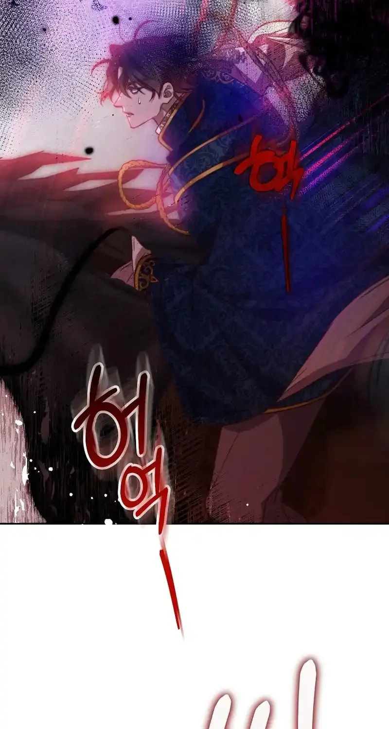 Read As the Heart Led chapter 12 image 11 on Lezhin