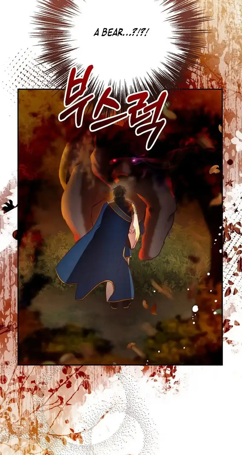 Read As the Heart Led chapter 12 image 20 on Lezhin