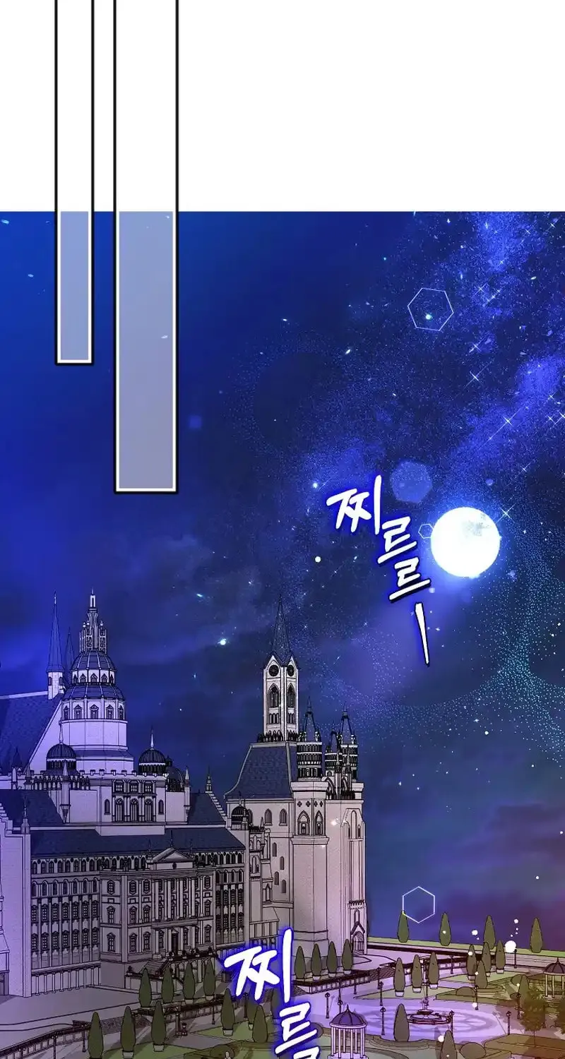 Read As the Heart Led chapter 12 image 28 on Lezhin