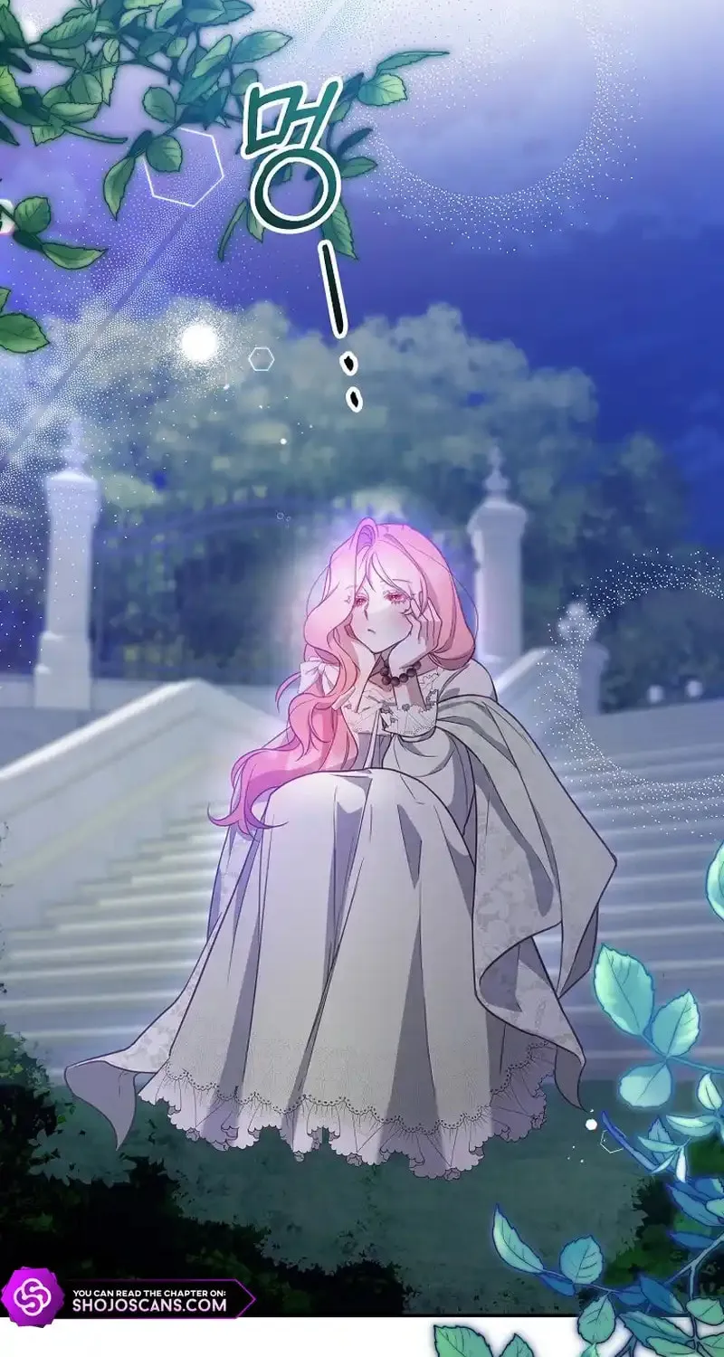 Read As the Heart Led chapter 12 image 45 on Lezhin
