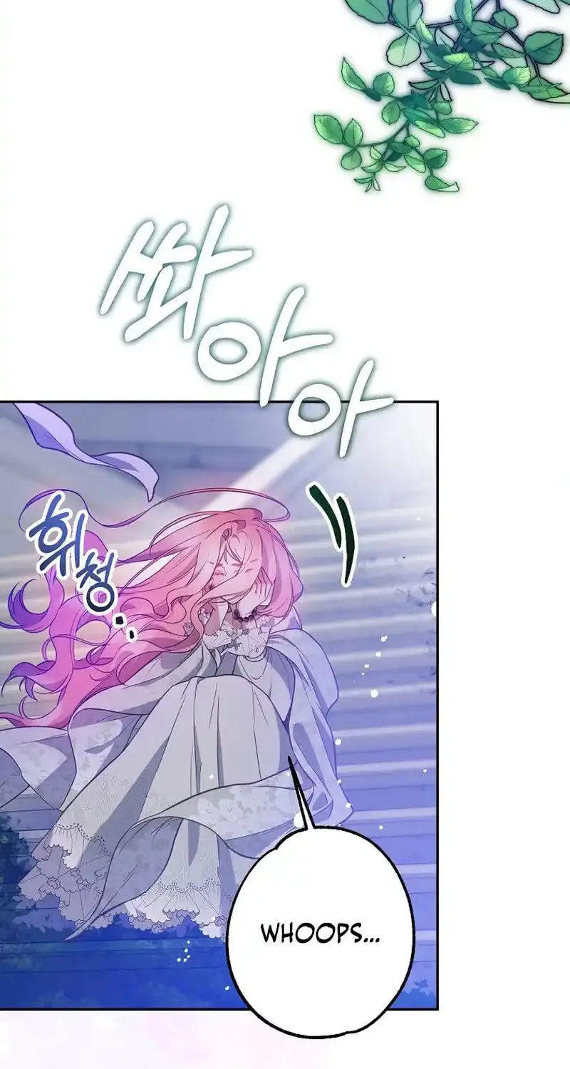 Read As the Heart Led chapter 12 image 46 on Lezhin